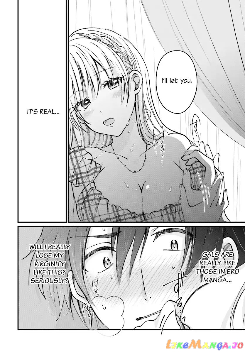 More Than a Married Couple, But Not Lovers, Chapter 6 image 05